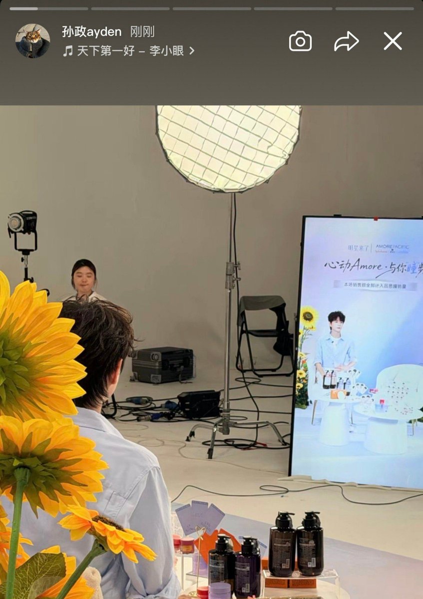 horney41's tweet photo. LV SITONG X AMOREPACIFIC

#LvSitongxAmorepacific #AmorepacificJDAmbassadorLvSitong https://t.co/Tk586Ha1Es