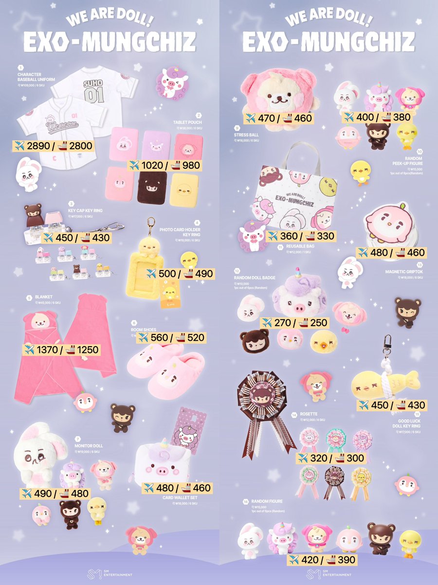 prompplee's tweet photo. We are DOLL! [EXO-MUNGCHIZ]
— รอบ fast delivery
#ตลาดนัดexo #ตลาดนัดอซ #exo

⚠️ ปิดรับพน 31/7 (11.00)
🛒 : https://t.co/X0VmBX2yZ0

🎁 ซื้อครบ 5 หมื่นวอน 
➖ ได้รับ sticker สุ่ม 2 ชิ้น จาก 18
✅ ราคาตามรูป ไม่รับมัดจำ
✈️ ส่งกลับแอร์ / 🚢 เรือ
❌ หากกดไม่ทัน คืนเงิน/เปลี่ยนเป็นรอบพรี
📅 รอบ fast เว็บเริ่มส่ง 7/8 เป็นต้นไป
🚚 50฿