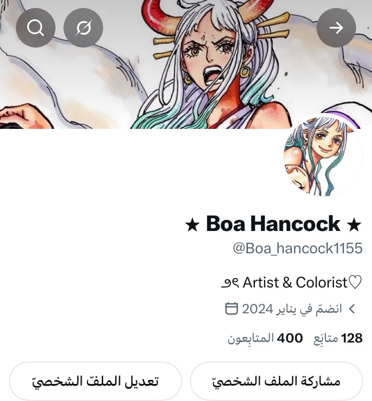 ⭑ Boa Hancock ⭑ tweet media