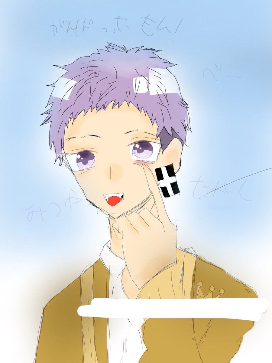 rnmeqw's tweet photo. 左が小学生頃で右が高1頃の絵です。
成長できてるといいなぁと思う…
#いらすと https://t.co/l9kE0dfrz8