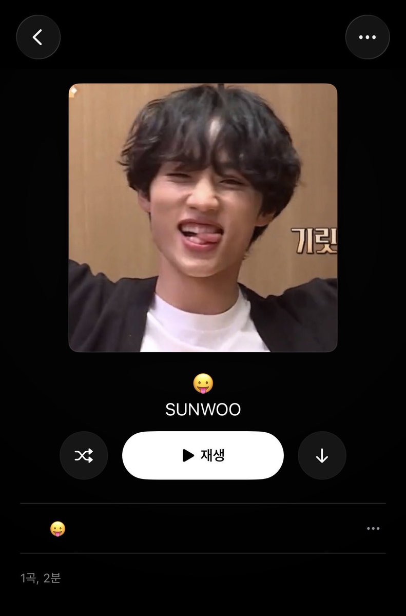 luvssunu's tweet photo. #선우 으악 / 😛 / Cream mp3 파일 공유 🎶🎧🎤 

🎧 https://t.co/BnUW16mJ8M https://t.co/mrX2O4vIu2