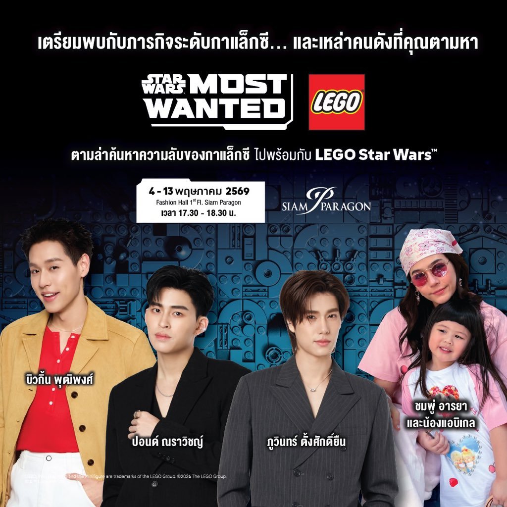 kp_nicha's tweet photo. BillkinPP  ใครเข้าใจก็เข้าใจเลย😆😆😆

#Bbillkin ; #PondPhuwin https://t.co/Dgr2d5y9Oy