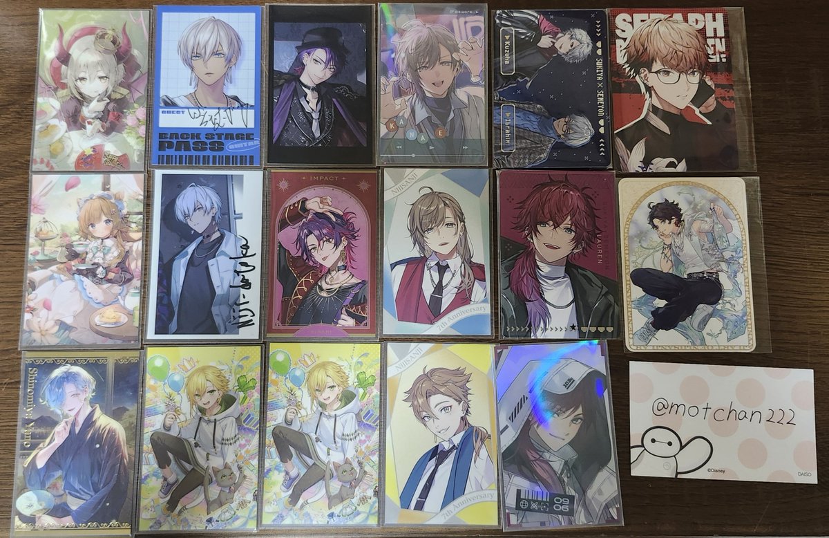 motchan222's tweet photo. 【交換】
にじさんじ グッズ交換
ノスタルジア ボイスビジュアル

譲)
画像1枚目

求)
提案お願いいたします
ランダムカード系集めてます!

#にじさんじグッズ交換 https://t.co/DL1gHntMmp