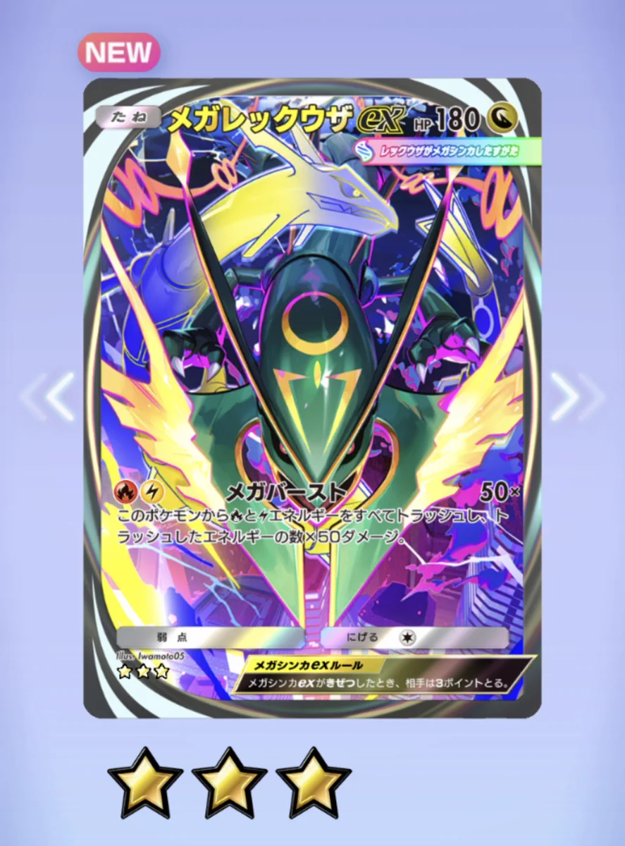 オカD on X: 