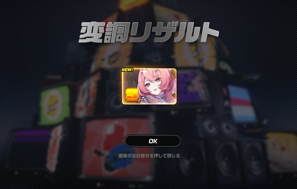 Finalriin's tweet photo. あ、えっちな人だ https://t.co/Vv3xBwPQFU