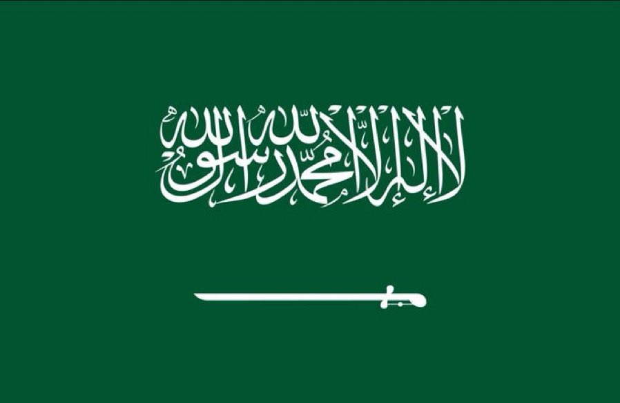 ahmad_e8's tweet photo. @AzizbagBag عوداً حميداً أبو احمد..
اللهم احفظ المملكة العربية السعودية، وأدم عليها نعمة الأمن والإيمان والاستقرار، واحفظ خادم الحرمين الشريفين وولي عهده الأمين، وأدم على وطننا عزَّه ومجده ووحدته، واجعل كيد كل من أراد به سوءًا في نحره، واجعل راية التوحيد خفاقة،
💚🇸🇦💚
#شعب_طويق https://t.co/3Jqq6gSWx3