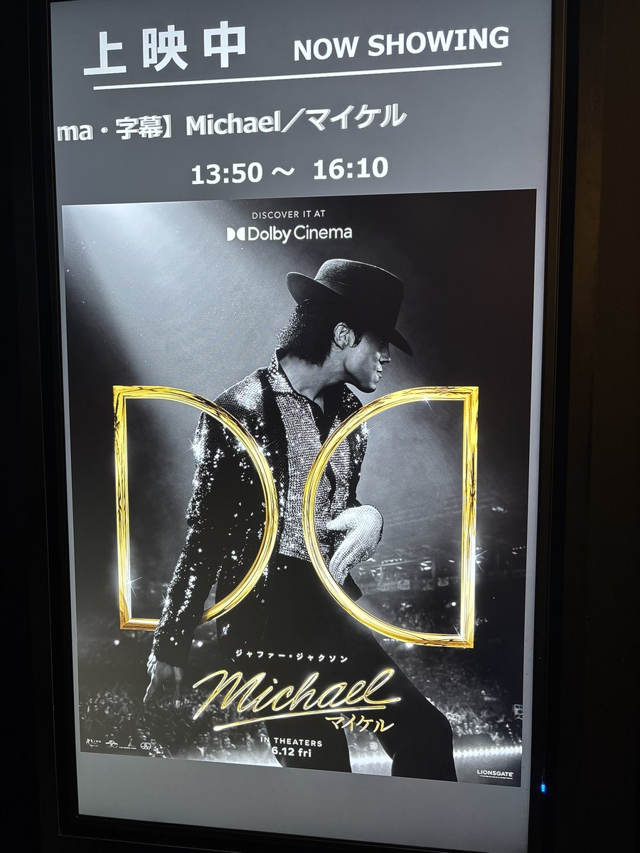 Lamb8_reality's tweet photo. 全然泣いた
踊りたくなった https://t.co/6o3Dy0qkuw