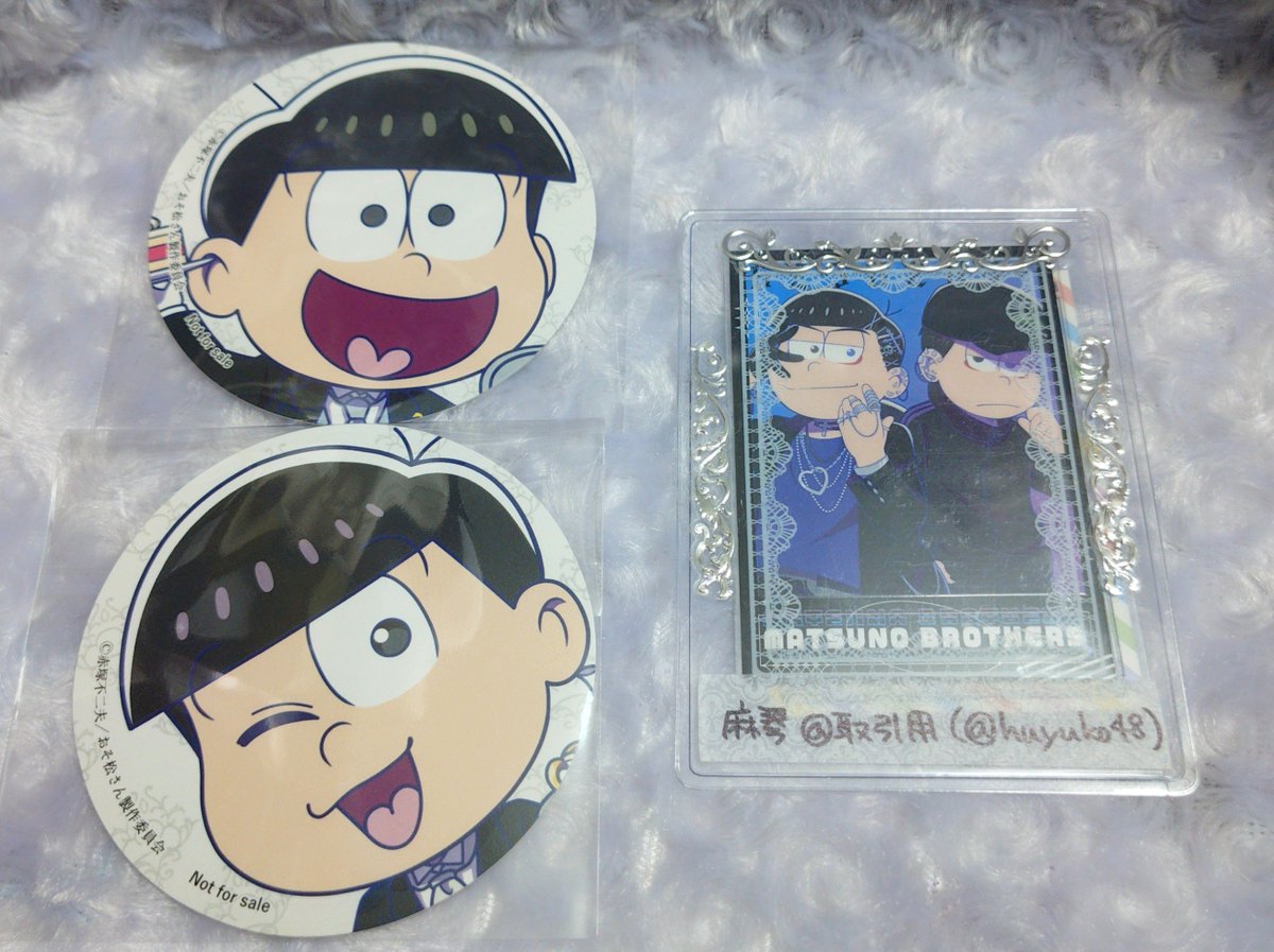 huyuko48's tweet photo. 【交換】おそ松さん オシアド ドリンク　特典 コースター

譲）後半十四松、トド松
求）前半トド松

都内(新宿〜池袋近辺)手渡し、または郵送。

お心当たりがございましたら、どうぞよろしくお願いいたします https://t.co/WQhDwSISJP