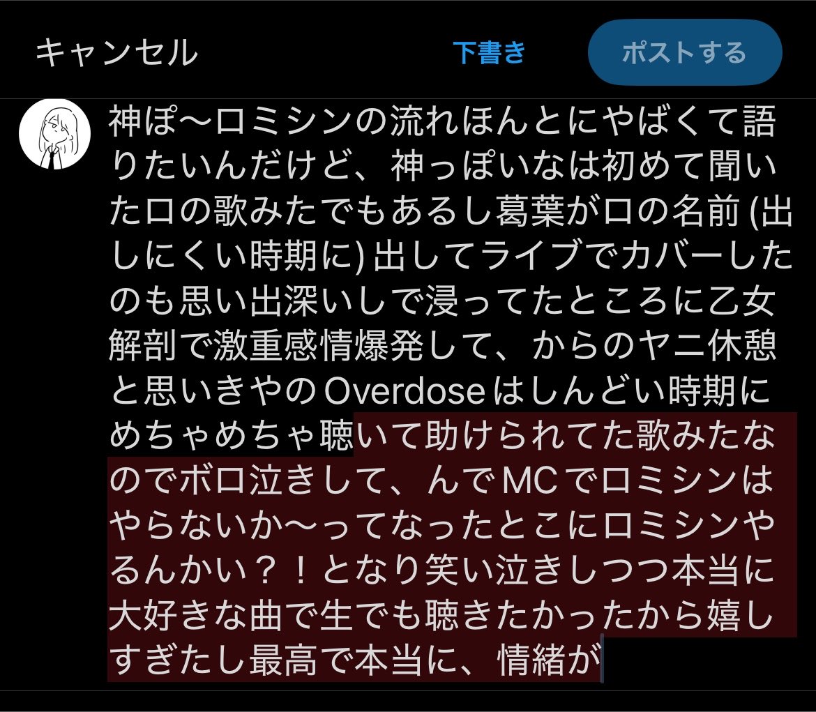 menma_lll's tweet photo. https://t.co/OmlG4PlRiZ