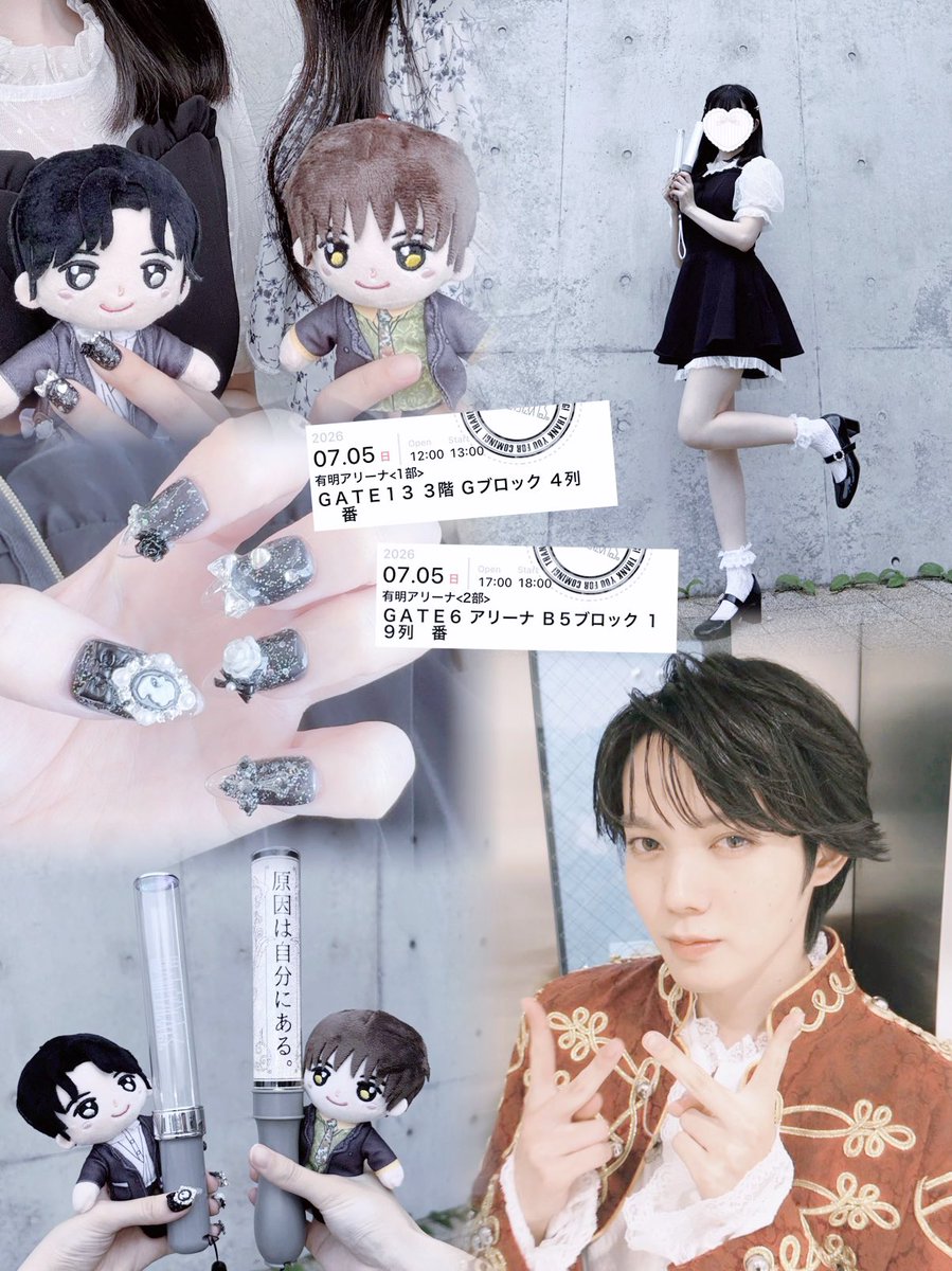 runa_000086's tweet photo. ‧✧̣̥̇‧ 仮ノ現 ‧✧̣̥̇‧

誕生日に好きな人に会えて幸せすぎた🎶 https://t.co/g8uEyKQ25y