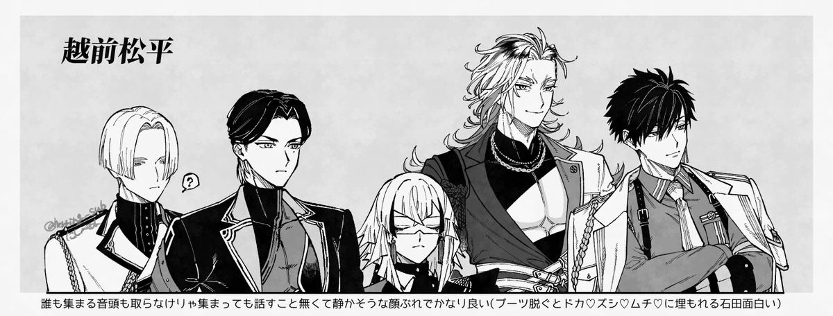 herring_sub's tweet photo. ほくろ修正 https://t.co/qWKJ79KjuH
