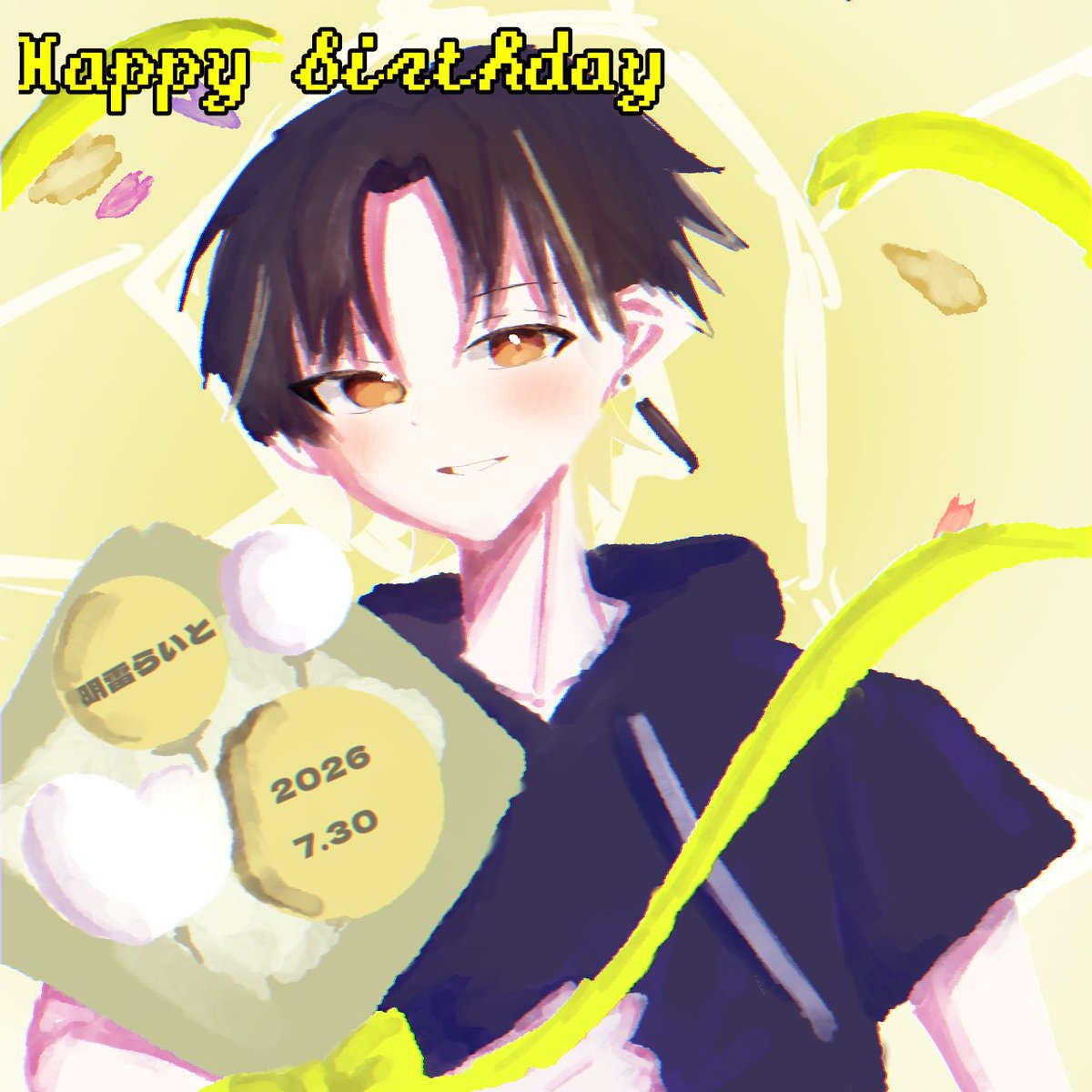 himacoroART's tweet photo. 明雷らいとくん誕生日おめでと！！🎉
#明雷らいと爆誕祭　　#あかるいアート　#イラスト https://t.co/yv98DjXEaC