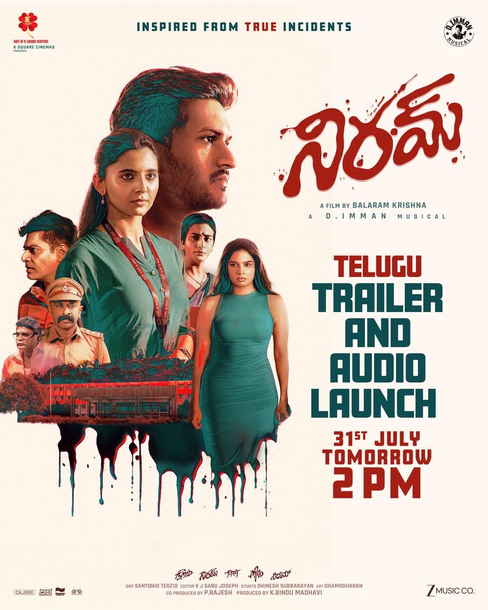ksquare_cinemas's tweet photo. The #Niram Telugu Trailer &amp; Audio Launch is coming tomorrow🔥!!

@krrishdk51 @themugenrao @immancomposer @Viveka_Lyrics @iammangli @PreethiOffl @TanyaHope_offl @Nitinsathyaa @surekhavani_ #SantanioTerzio @EditorSabu @zeemusicsouth @Udaykumar_mix @tuneyjohn @SKMedia_PR https://t.co/coERqxgIgs