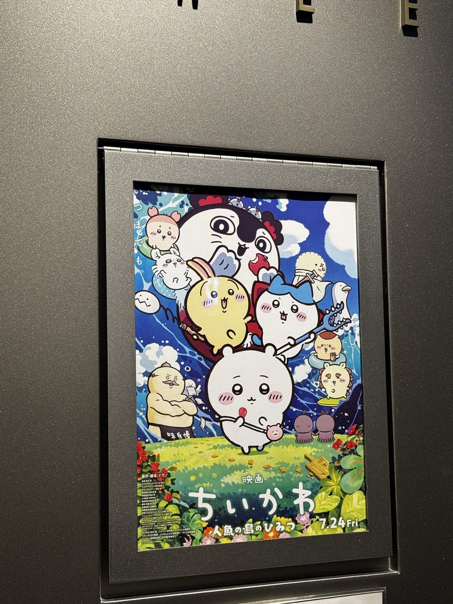 __sb_cm's tweet photo. 全て達成
良い休日でした

#日常垢 https://t.co/4ttH1AQvr4