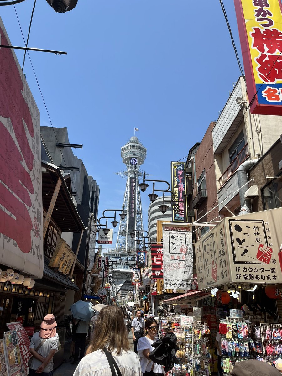 modoridayo's tweet photo. 大阪観光楽しかったです https://t.co/RGQCHOmGGB