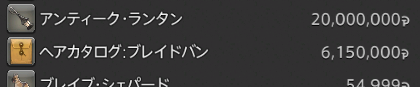 msn_VRC's tweet photo. 時給が大谷翔平を超えた https://t.co/BppE7tQmgf