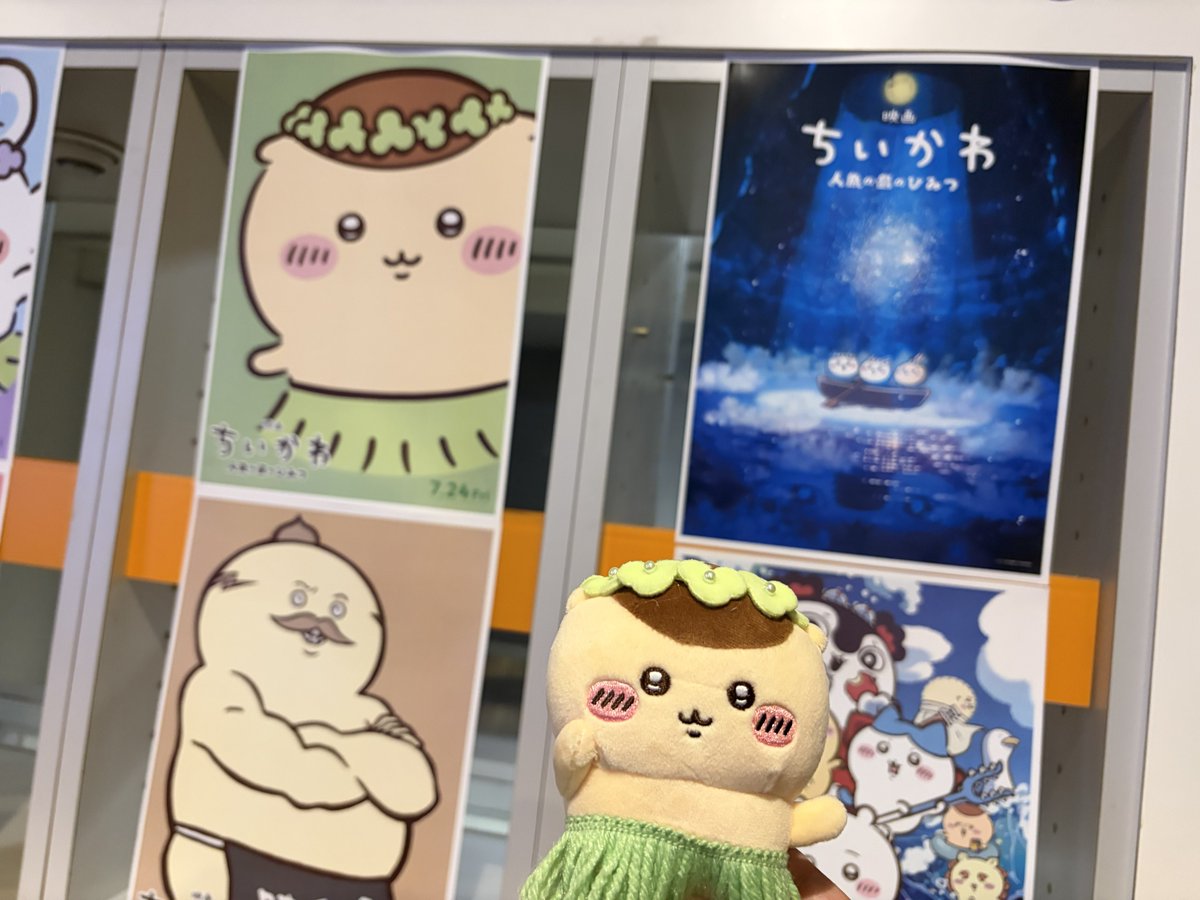 お豆腐 (@to_f) / Posts / X