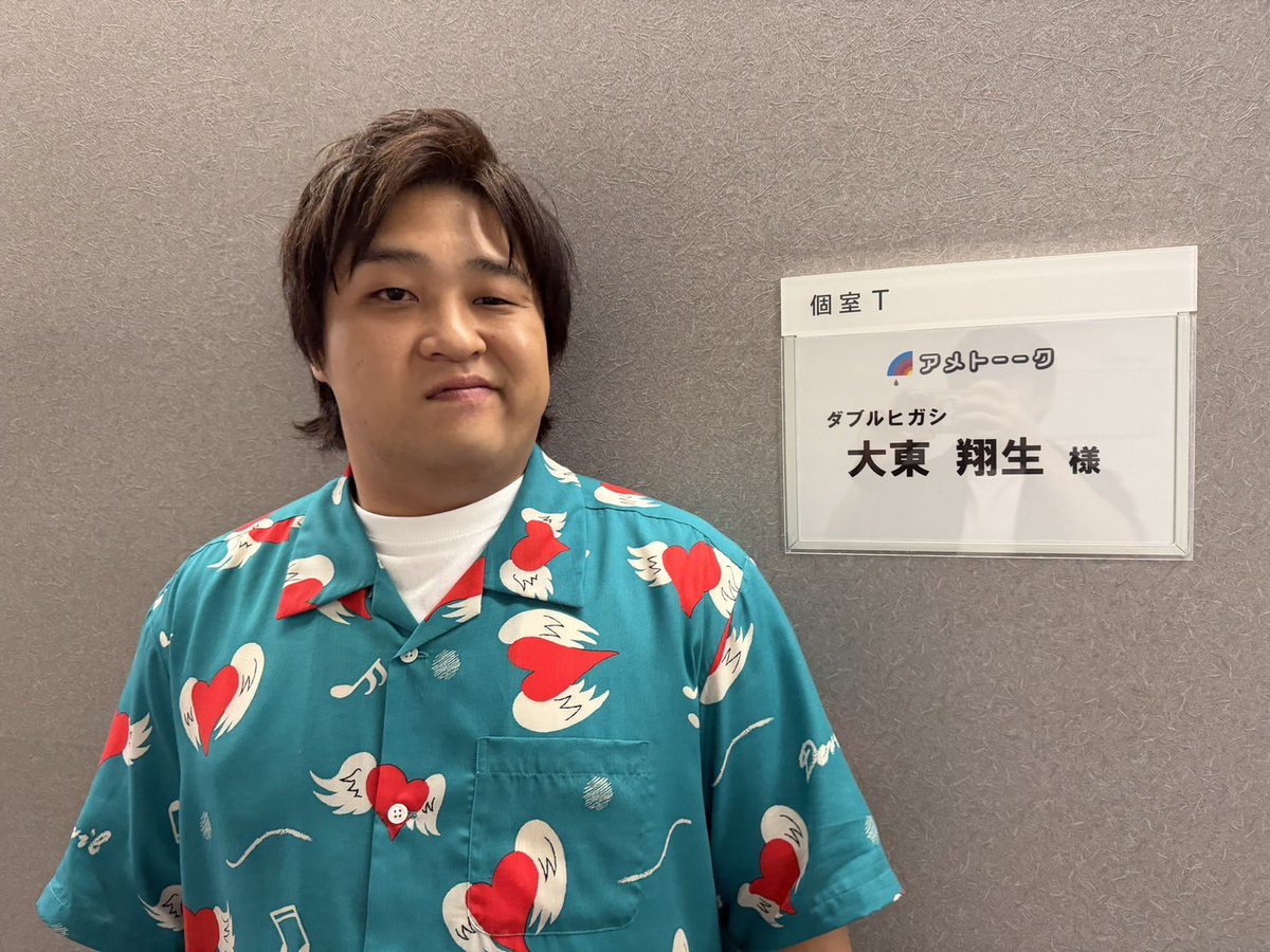 w_higashi_sh's tweet photo. 23時過ぎからアメトーークで字が汚い芸人やゎ^_^ちなみに個室Tです^_^ https://t.co/MWF26wytgz