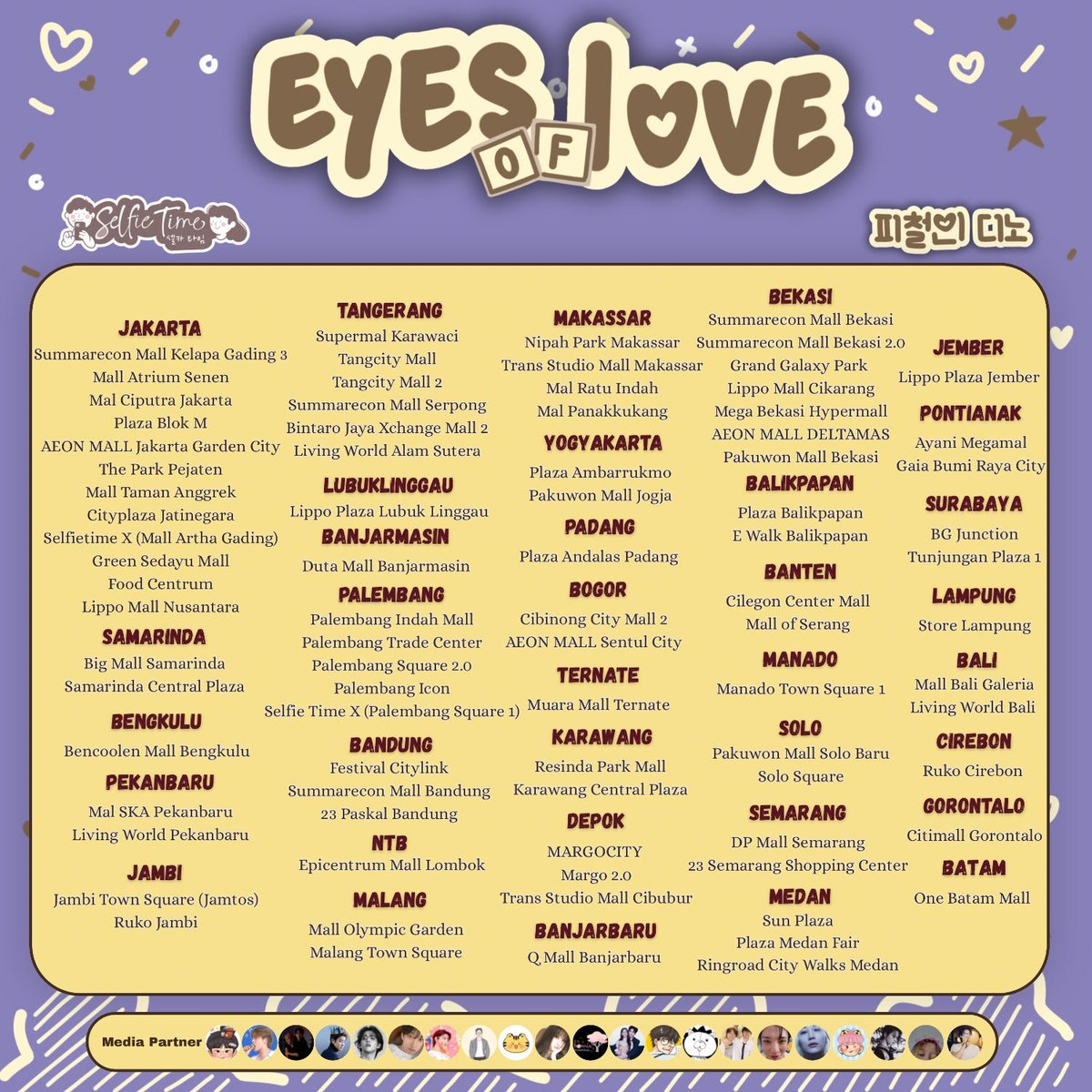 go_kkuma's tweet photo. Dino 피철인 1st Mini Album Frame Event

by @go_kkuma @scheolsmine 

Eyes of Love Dino 🦦😎🤎✨

🗓️ 01 - 14 Agustus 2026
Available at @selfietime - Indonesia

take a pic &amp; tag us with,
#EyesofLove_Dino
#DINO #Picheolin
#吉BOARD https://t.co/x0tiOED9xL