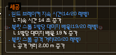 하네 tweet media