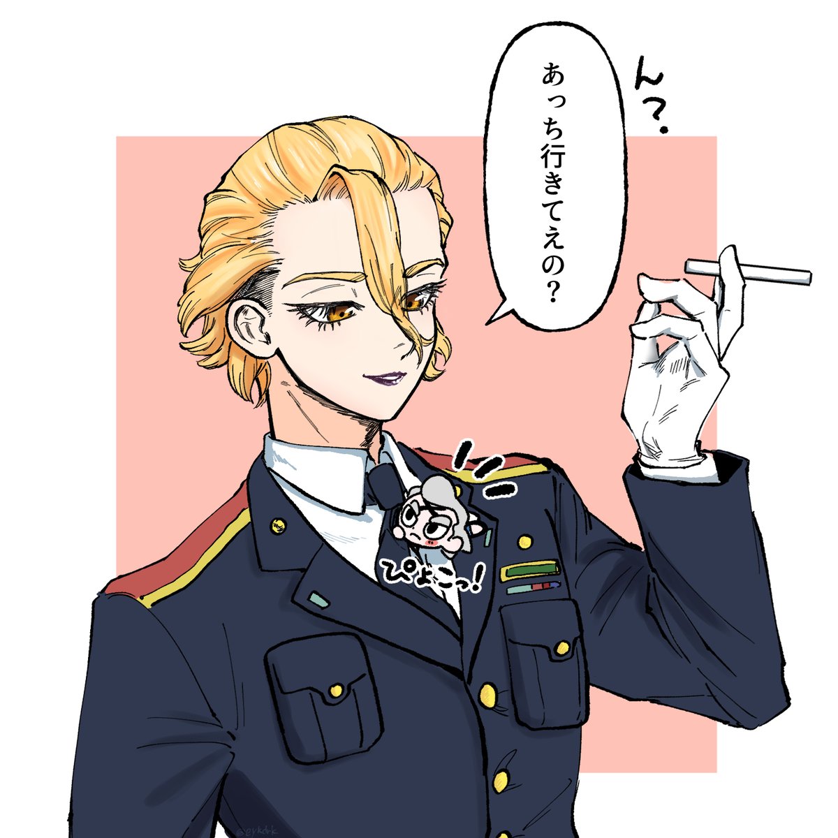 eykdrk's tweet photo. ドクタグのゼに自我があったらかわいいね https://t.co/CfK75LHXzP
