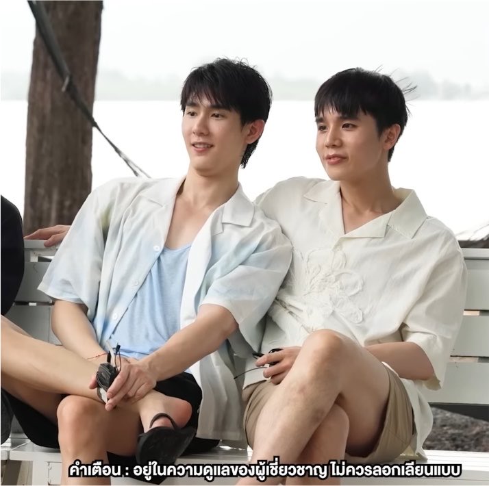 มอมอ tweet media