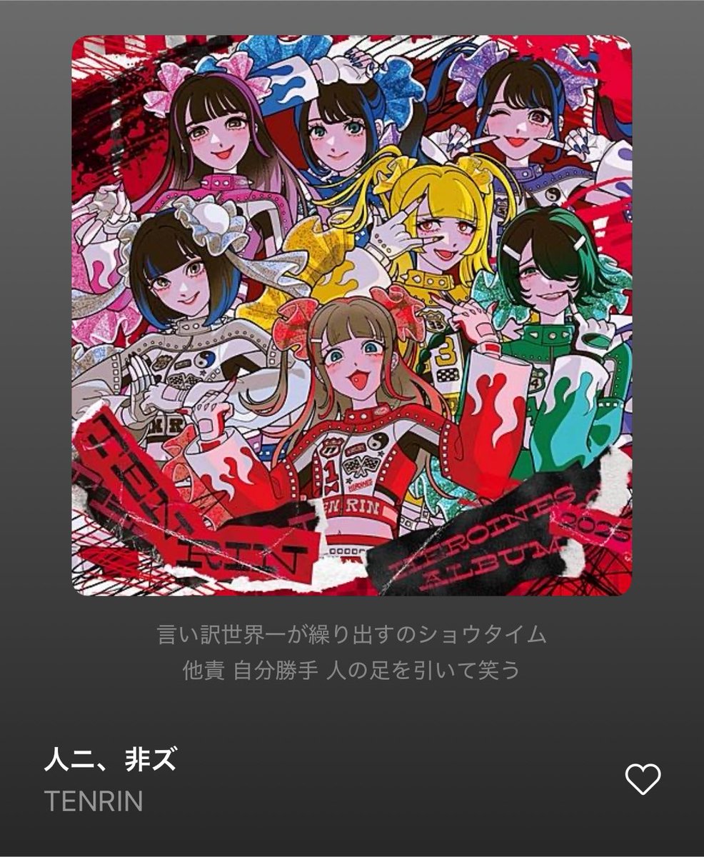 にこるん💛🐰 tweet media