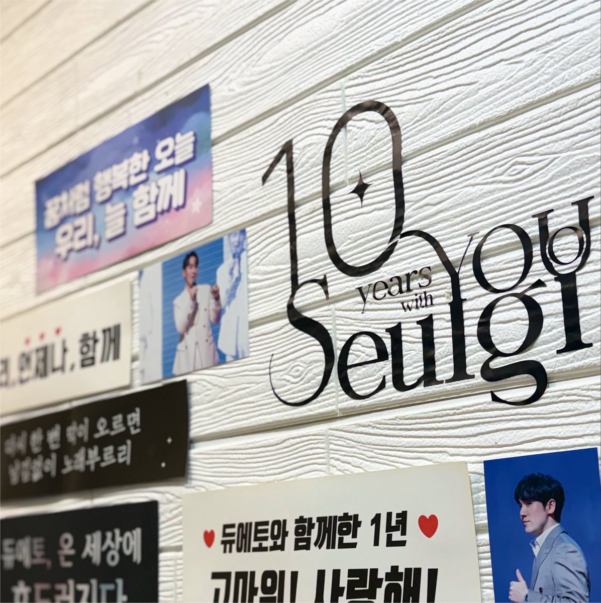 2024_yooseulgi's tweet photo. El viento de julio 🎞️
_

디피 완료 &amp; 마카롱 세트 특전인 “액막이 슬기 키링”을 공개합니다.
협력해 주신 아서님(@4_ighs) 감사합니다:) 

생일 카페 이벤트는 내일 11시부터 진행됩니다. 
감사합니다. 

20260731-20260802 
📍 로얄마카롱 역삼점

#7월의_바람_유슬기에게 
#happy_birthday_to_YOO https://t.co/FRfSOK3MLp