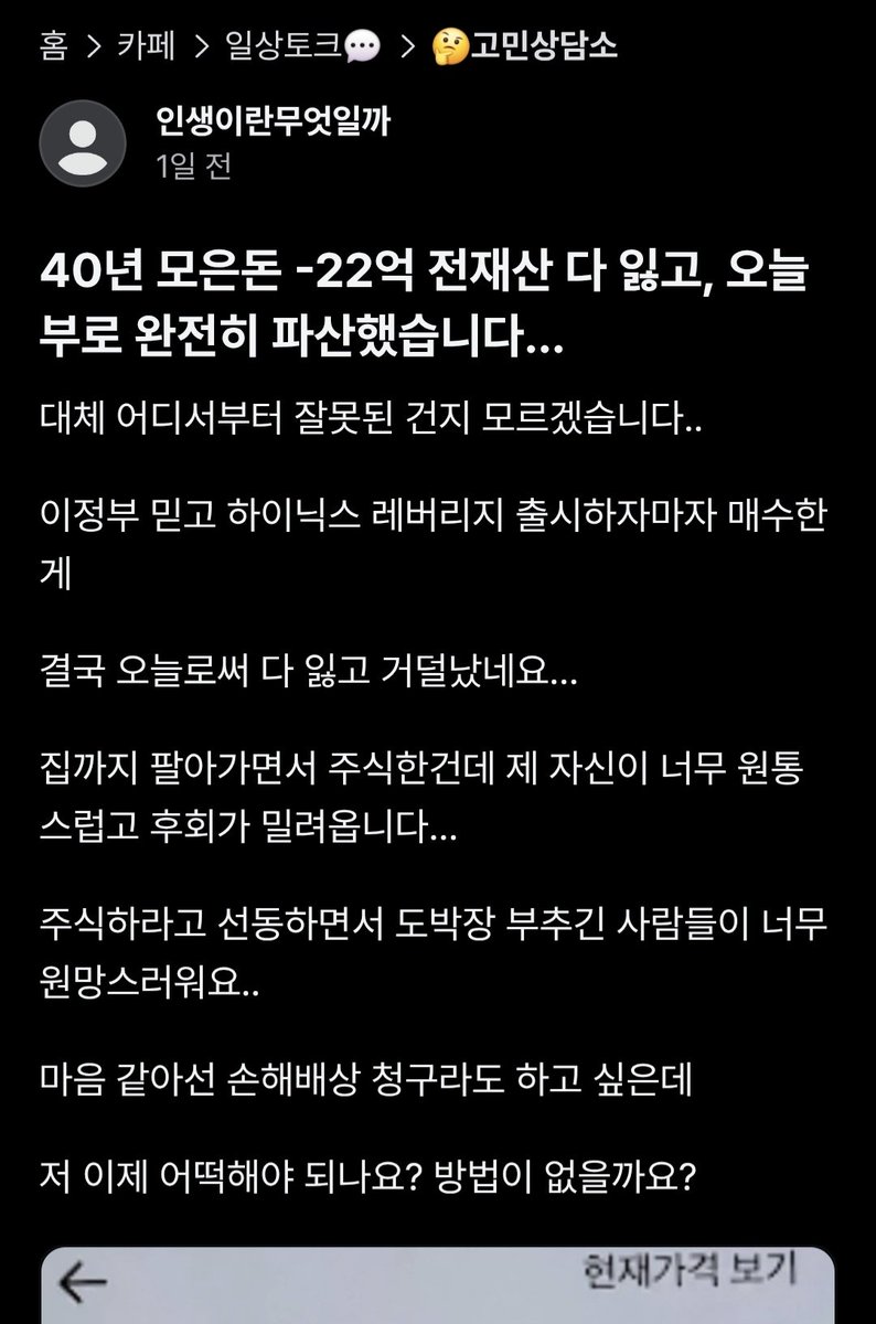 DeepSignal_Net tweet picture