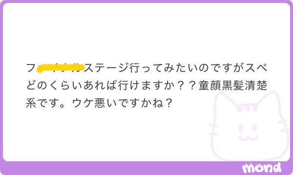 Onizuka_sd's tweet photo. ⑴⑸〇〇￤うーんと、、 https://t.co/1k1wvaLI5S