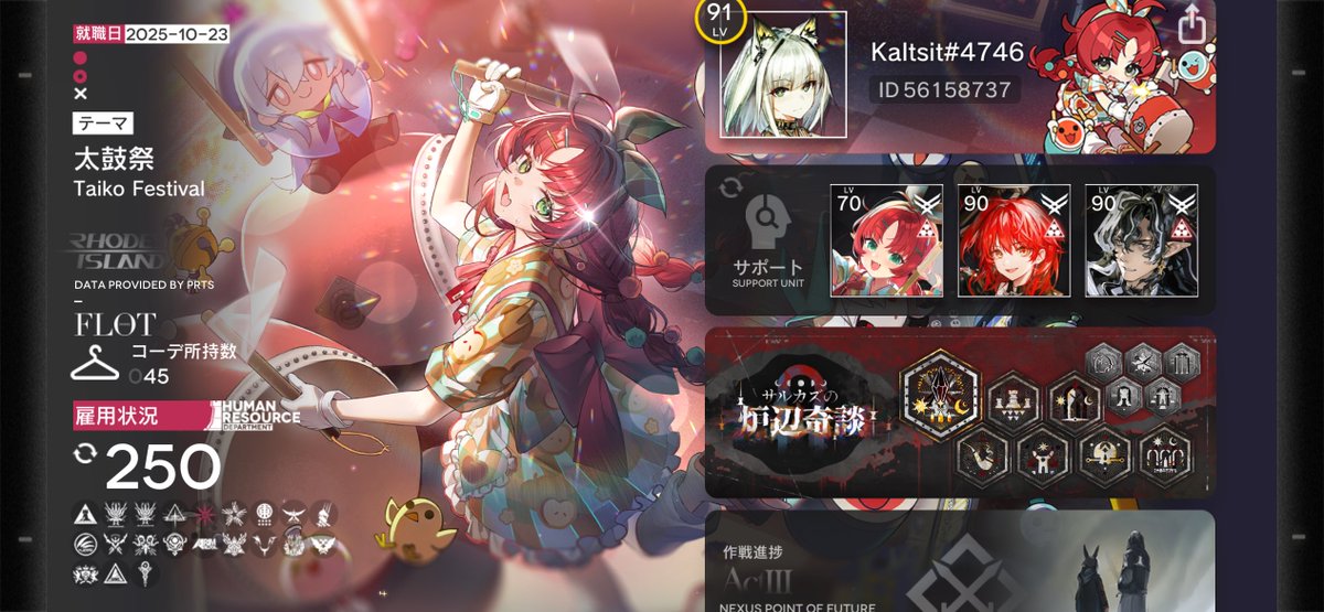 identity_poti's tweet photo. アークナイツ フレンド募集してます
Kaltsit#4746  ID:56158737
お気軽に申請ください https://t.co/LQxgwbFW9A