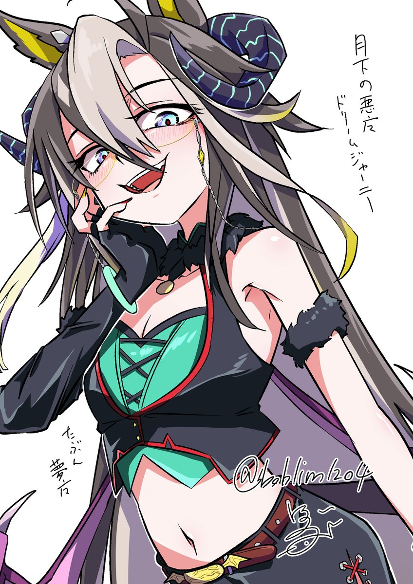 boblim1204's tweet photo. 今月もなんかスキルアップしてたらいいな
 #今月描いた絵を晒そう https://t.co/XLzgid28Lz
