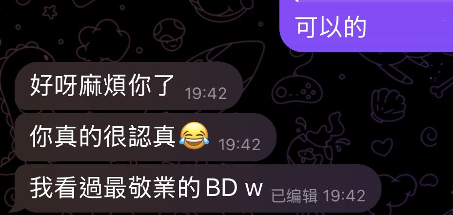 Toobit_BD_abee's tweet photo. 還在想為什麼要當BD 
直到看到這個一切都通了
一切都值得了 https://t.co/BDop26g671