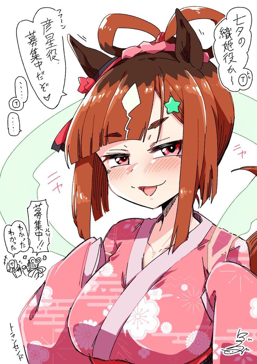 boblim1204's tweet photo. 今月もなんかスキルアップしてたらいいな
 #今月描いた絵を晒そう https://t.co/XLzgid28Lz