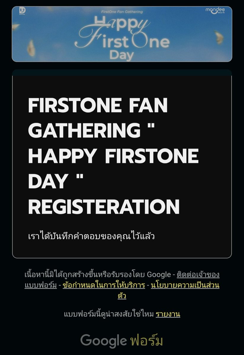 bp_88_88's tweet photo. ถ้ามีชื่อป้า ป้าเตรียมแจกหมวกน้องเรนนี่จ้าาาา สาธุๆๆๆๆๆๆ
💚🩷☔️🍀

**กติกา : รีทวิตโพสนี้น้า เดี๋ยวเราสุ่มหลังจากค่ายประกาศนะคะ 💕

#HappyFirstOneDay 
#RainyTF #น้องเรนนี่ https://t.co/nwoQgyvEF4