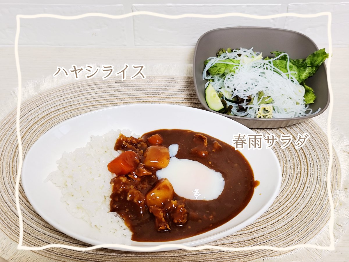 紗々 tweet media