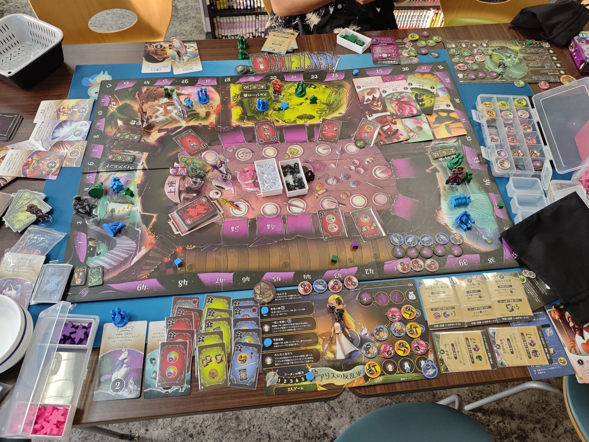 Board_Links's tweet photo. 7/25（土）【営業の様子】
テラフォーミングマーズ、クアックサルバー、ワンダーランズウォーがプレイされました！
#長野県
#上田
#ボードリンクス
#ボードゲーム
#ワーカーズコープ https://t.co/ykj0NgKwdo