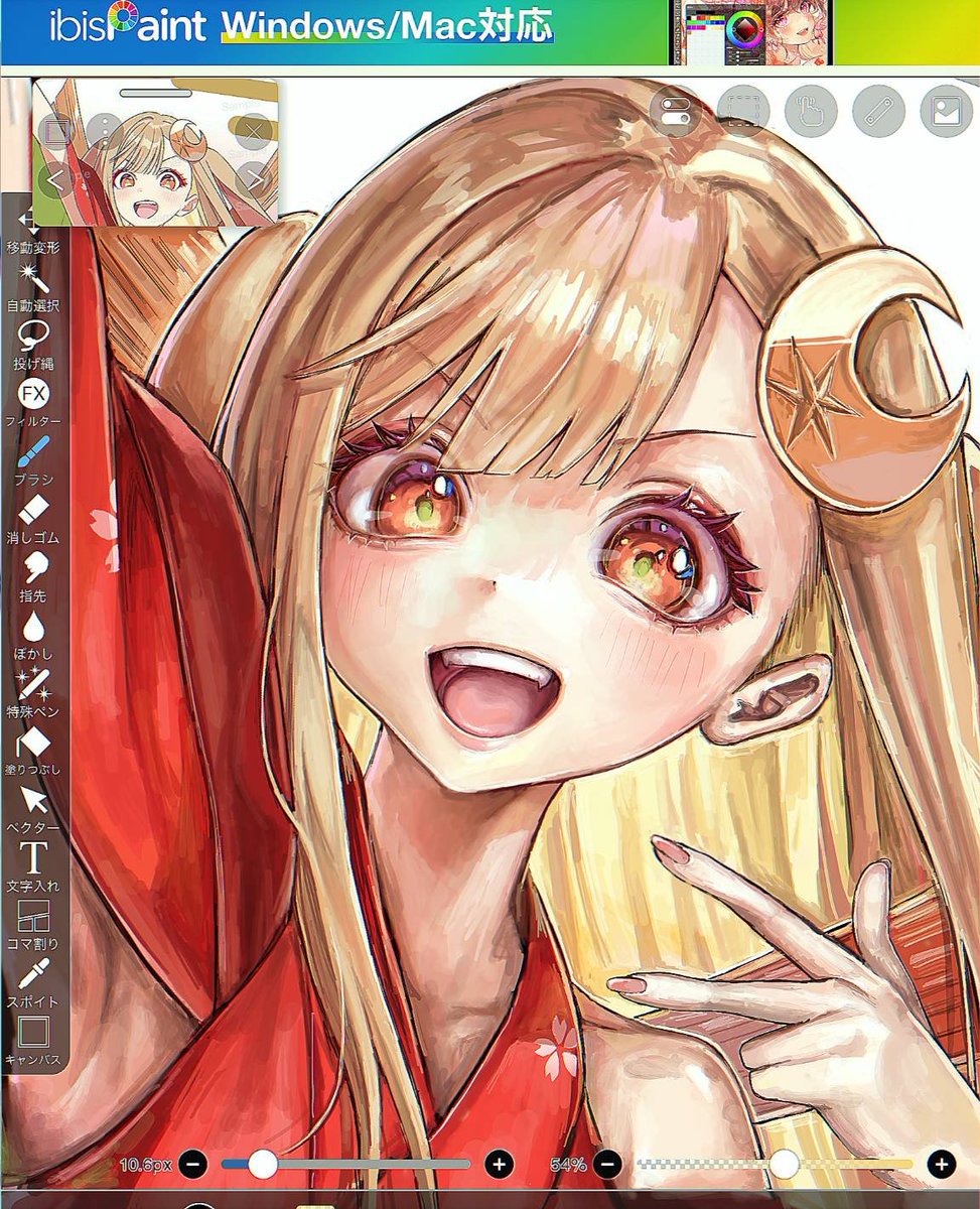 goriiii123's tweet photo. #年齢とイラスト晒してびっくりした人がrtしてくれる
14歳！！！！！！！！！ https://t.co/HHMprKFtNS