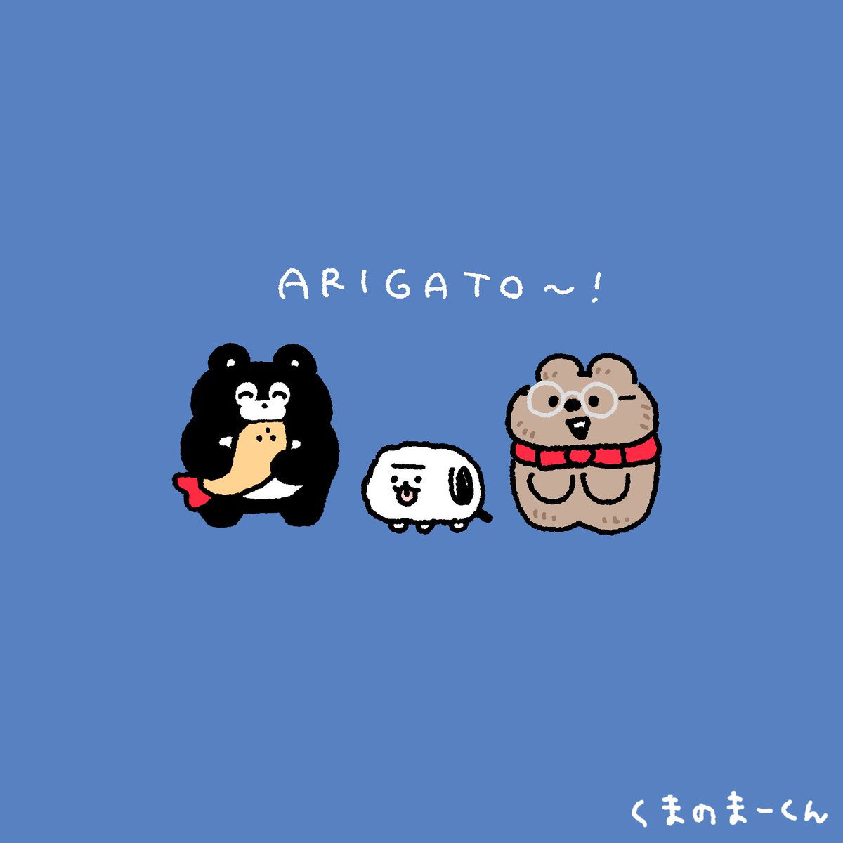 Post by EVERYDAY SUNDAY(エブサン・くまのまーくん) on X: 🍤💛