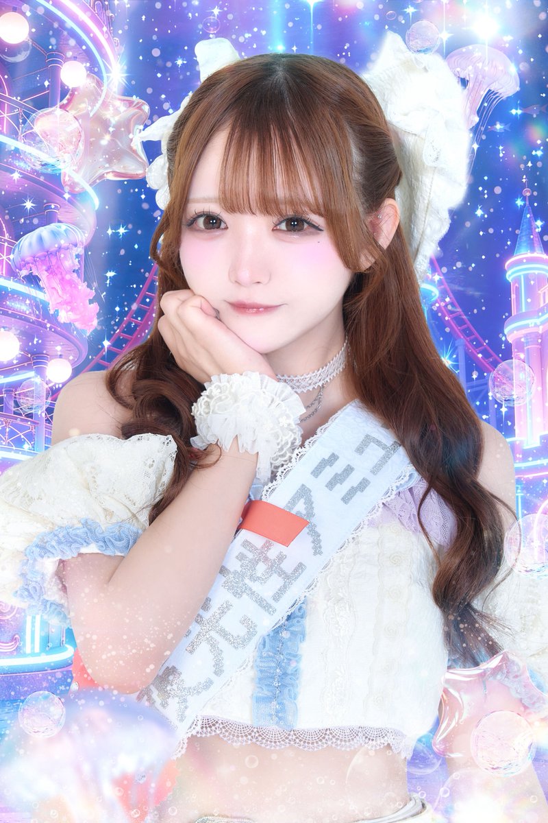 夜光性アミューズ【よるあみ】 tweet media