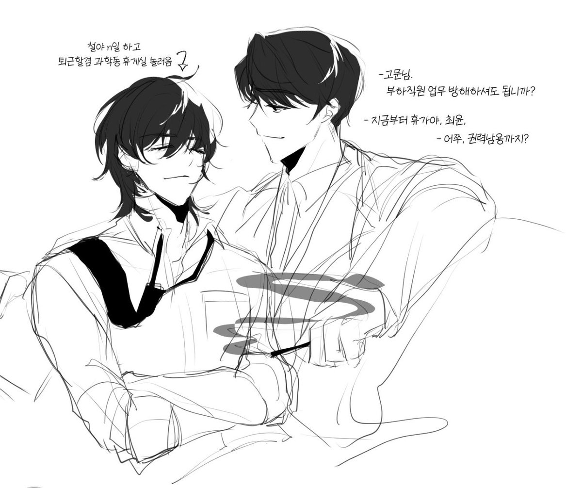 longlonglike's tweet photo. 여기도 윤예 낙서했던 거 올려야지.. https://t.co/aiqnQ246fv