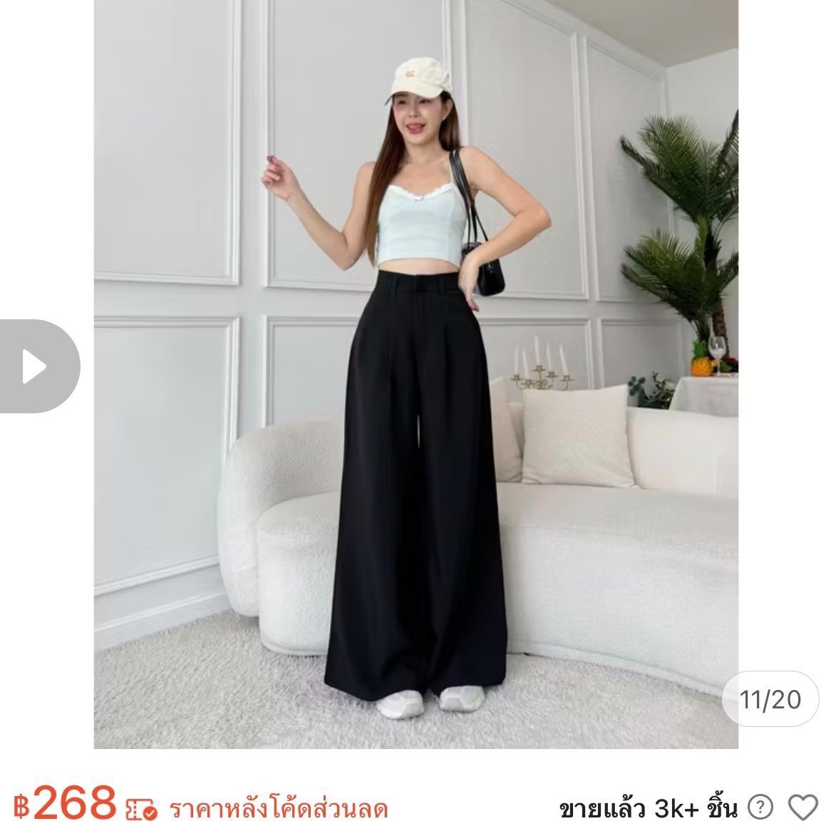 _wwhs's tweet photo. ˖ ݁ 𐙚 ส่งต่อ ̊ กางเกงขายาวสีดำ

กางเกง 130 bath ˖ ݁ 

: shipping free
#ส่งต่อเสื้อผ้า #ส่งต่อเสื้อมือสอง #ส่งต่อเสื้อผ้ามือสอง #เสื้อผ้ามือสอง #ส่งต่อเสื้อผ้าราคาถูก #โล๊ะตู้เสื้อผ้า https://t.co/5f5bLwU1TG