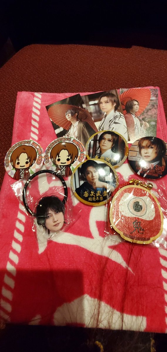 moon_shine214's tweet photo. ゴールデンボンバー ファンクラブ限定ライブツアー2026 ～超厄年祭～

【譲】画像のもの 鬼龍院 翔、喜矢武 豊、歌広場 淳

【求】同種
樽美酒 研二
※現地付近におります。
検索からでもお気軽にお声掛け下さい。 https://t.co/43AisrprRW