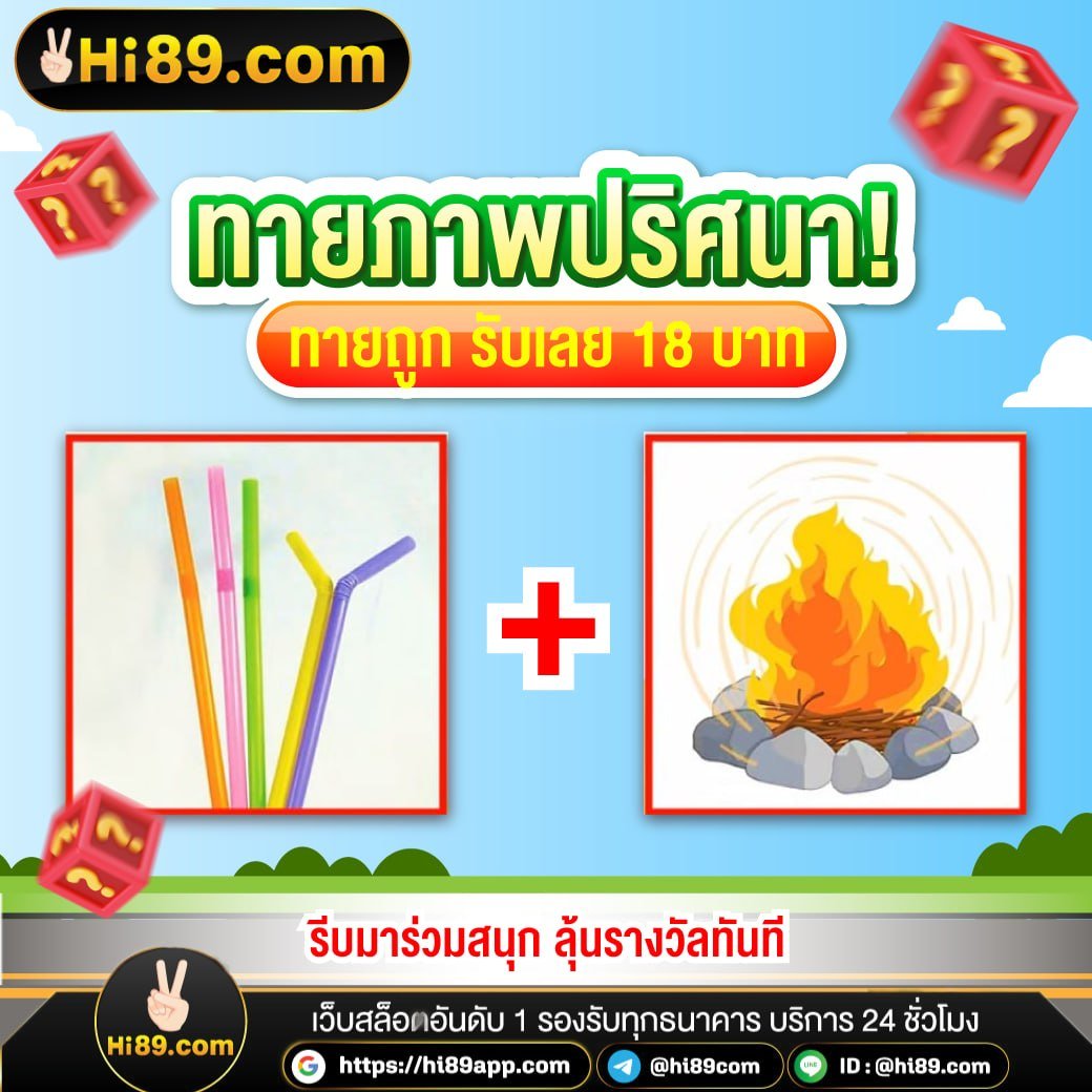hi89com tweet picture