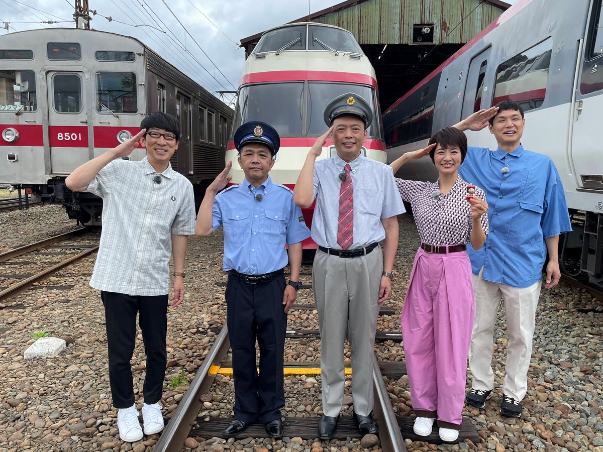 DHyoshikawa's tweet photo. 鉄オタ選手権、新作放送です✨

『鉄オタ選手権〜長野電鉄＆しなの鉄道の陣〜』

8月9日（日）午後1時00分
NHK BSP4K

8月29日（土）午後5時50分
NHK BS

#長野電鉄
#しなの鉄道
#鉄オタ選手権 https://t.co/Xc5Ensi3XA