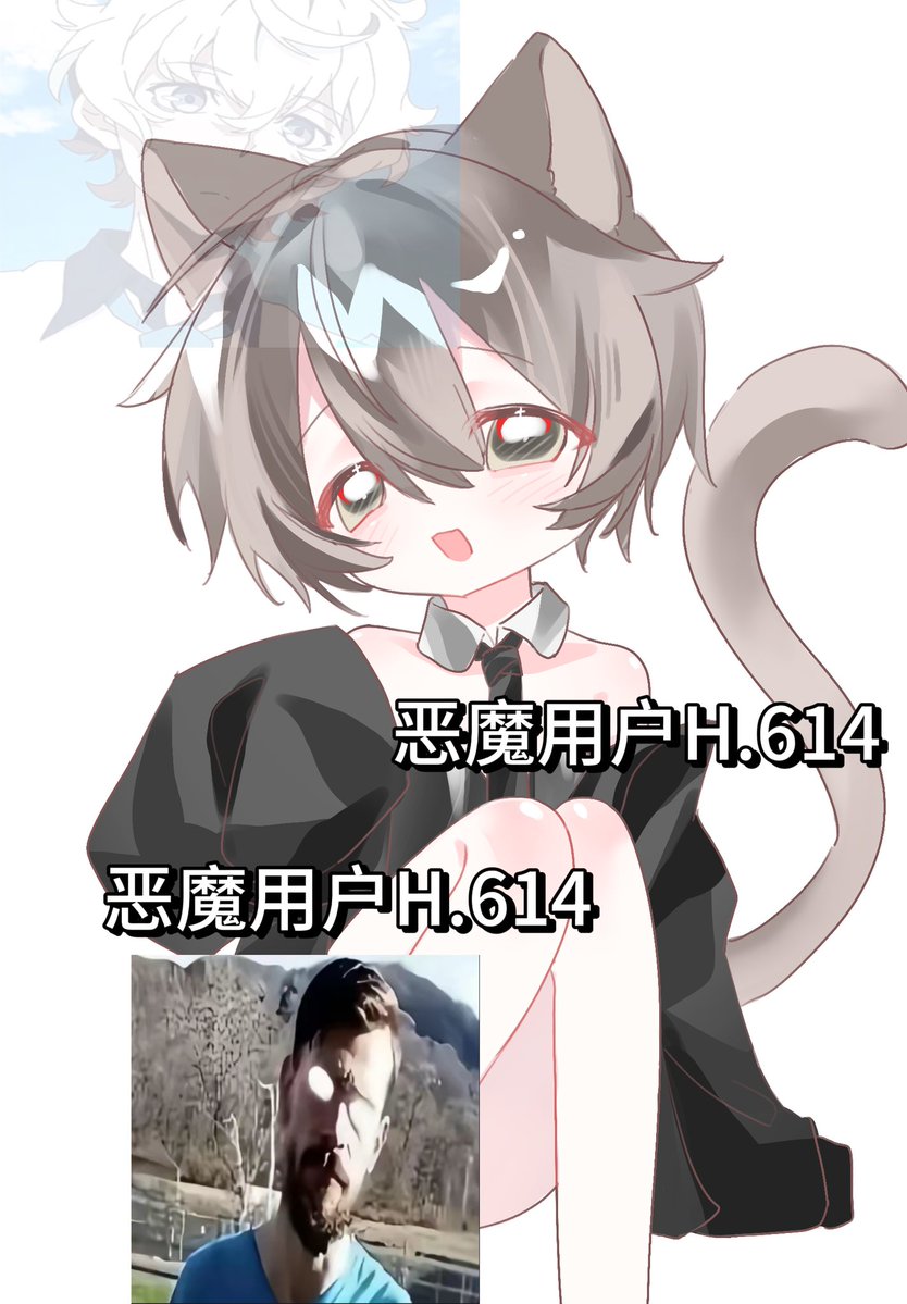 18351925q's tweet photo. 新oc，依然是��正太（其实还是个雌小鬼） https://t.co/IpAu0aSpby