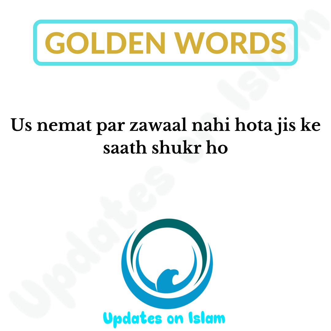UpdatesonIslam's tweet photo. Golden Words
#Hadith #Goldenwords #updatesonislam #Dua #Quran #Muslims #Tablighi #thebestadvice #trending #viralpost #followforupdates #socialmediagrowth #inspireandmotivate #motivationfortoday #positiveVibes #mindsetmatters #religiousmotivation #motivationalvibes https://t.co/9Xaxs0fUdy