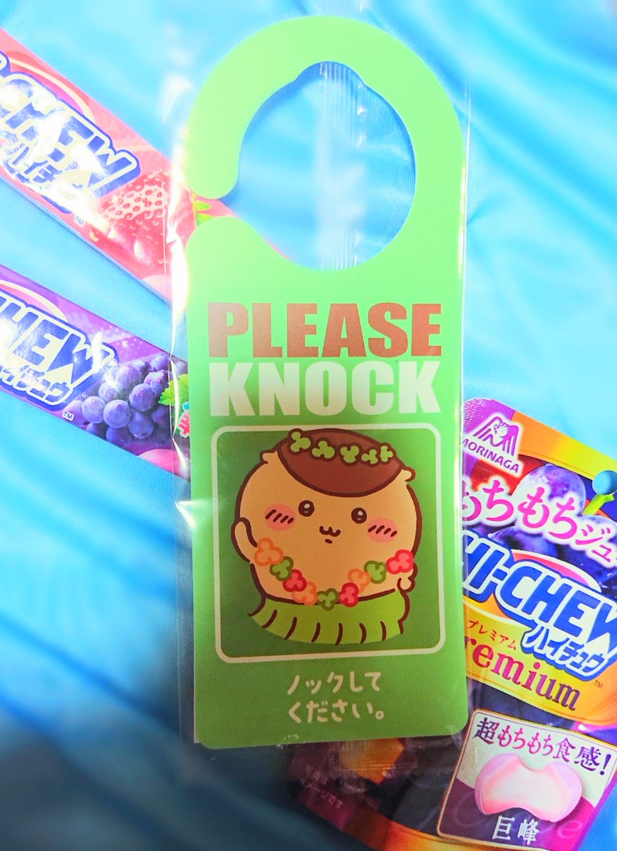 no_fun_tuesday's tweet photo. #ありがとうセブンイレブン https://t.co/P6TBvdoxTP