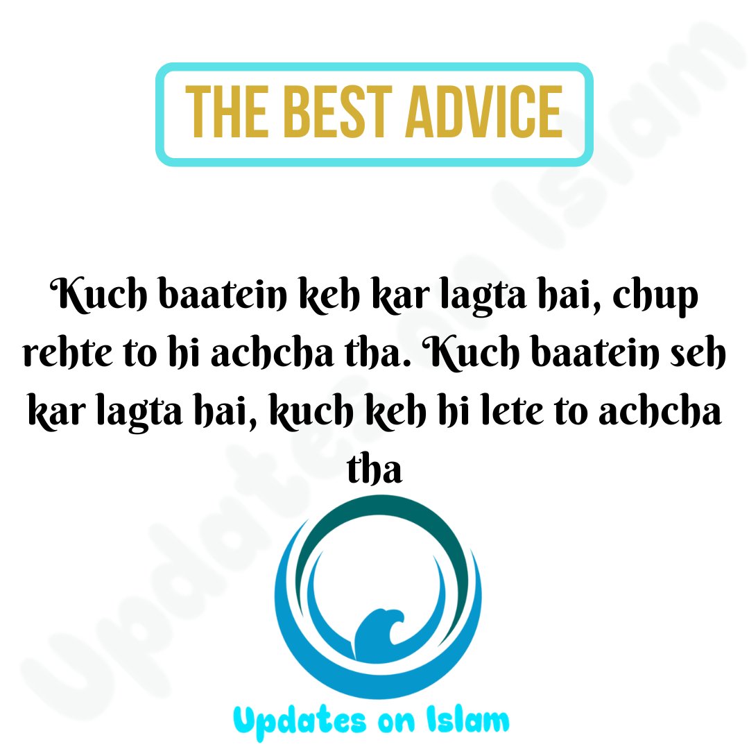 UpdatesonIslam's tweet photo. The Best Advice
#Hadith #Goldenwords #updatesonislam #Dua #Quran #Muslims #Tablighi #thebestadvice #trending #viralpost #followforupdates #socialmediagrowth #inspireandmotivate #motivationfortoday #positiveVibes #mindsetmatters #religiousmotivation #motivationalvibes https://t.co/x0iAT9njKe