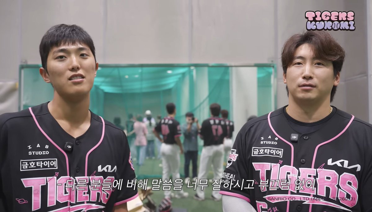tigerssamax's tweet photo. 본인은 유명한 47 48 아랑러이다 ... ♥︎ https://t.co/hmZ22S7nHY